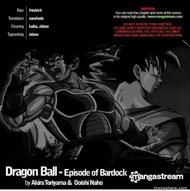 Dragon Ball Episode Of Bardock Chapter 3 2